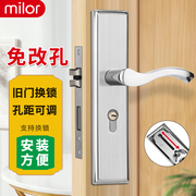 卧室门锁室内家用通用型房门房间锁具不锈钢门把手免改孔手柄执手