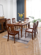 美式复古饭桌子欧式做旧实木西餐桌小户型长方形餐椅组合咖啡