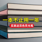 a4大笔记本子超厚软皮简约ins风学生空白网格本加厚大号康奈尔方格考研笔记本专用记事本日记本可定制印logo