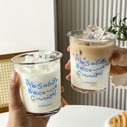 ins风咖啡杯蓝色玻璃杯，冰美式拿铁杯牛奶杯，喝水杯子饮料牛奶杯子