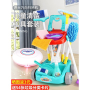 儿童打扫卫生工具扫地玩具，扫把簸箕组合套装仿真小孩，过家家清洁宝