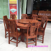 红木餐桌非洲黄花梨餐桌椅新中式实木圆形餐饭桌配椅古典大圆桌6