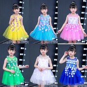 六一儿童演出服纱裙公主裙礼服花朵裙男孩女孩合唱服幼儿园舞蹈服
