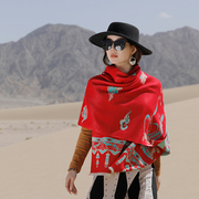 民族风度假披肩斗篷丽江新疆西藏大西北旅游穿搭拍照保暖外搭披风
