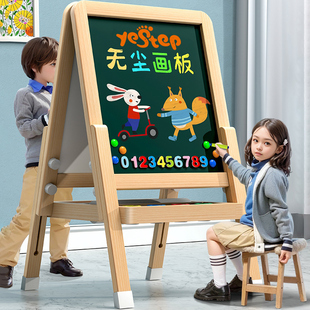 儿童画板支架式无尘涂鸦黑板双面，磁性写字白板家用教学生宝宝画架