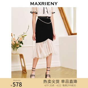 maxrieny法式浪漫风鱼尾，裙撞色复古波点半身裙，网纱拼接包臀裙