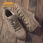 Jeep吉普男鞋春季真皮低帮工装鞋透气休闲皮鞋子厚底户外爸爸皮鞋