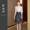 芙娜妮重工刺绣新中式国风收腰小个子时尚复古两件套裙装F2410817