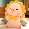 猪猪毛绒玩具小猪公仔睡觉抱枕，生日礼物女生大玩偶，超软布娃娃床上