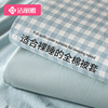 洁丽雅水洗棉被套被罩单件，200x230全棉纯棉，150x200单人床单被单