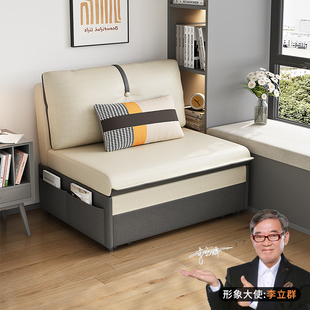 2024年新科技布沙发床两用折叠多功能抽拉储物小户型无扶手沙发床
