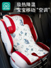 儿童汽车安全座椅凉席，通用婴儿车冰珠凉垫宝宝，冰垫夏季透气车垫子