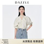 DAZZLE地素奥莱 夏季宽松泡泡袖法式复古条纹衬衫女2D2D3452F
