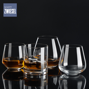 德国进口zwiesel肖特圣维莎水晶玻璃洋酒杯高端古典威士忌酒杯子