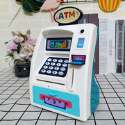 ATM机存钱罐存取款机创意儿童卡通智能密码箱验钞卷币储蓄罐礼物