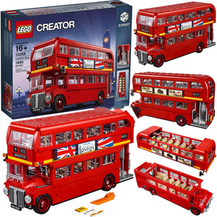 兼容乐高10258城市系列，伦敦双层巴士，公交车汽车模型拼装积木玩具