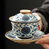 盖碗茶杯元青花三才茶碗高档单个带盖功夫，茶具家用中式大号泡茶碗