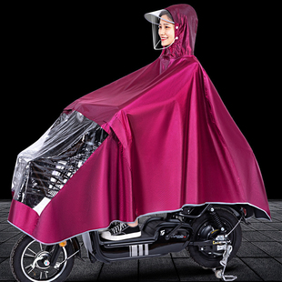 雨衣电动摩托电瓶车男女款专用单双人(单双人，)骑行长款全身防暴雨雨披
