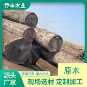各种原木切割定 制 建筑木方 原木板材 实木供应