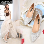 gebindu尖头平底婚鞋女结婚鞋子白色伴娘，婚纱浅色新娘鞋水晶