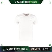 韩国直邮poloralphlauren24ss短袖t恤男710680785white