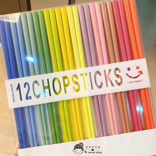 日本进口十二色彩色铅笔款彩虹马卡龙色天然木筷子套装