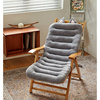 藤椅冬季坐垫加厚躺椅垫子摇椅午休折叠沙发通用棉垫休闲竹椅座靠
