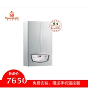 意大利依玛燃气采暖壁挂炉 两用炉 艾罗米托斯/EOLO MYTHOS 24KW