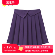 紫色高腰单排扣翻领学院风，百褶裙jk短裙小个子半身裙212240013