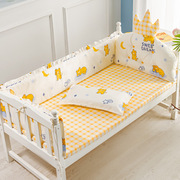 婴儿床床围防撞儿童拼接床品套件软包挡布五件套床上用品
