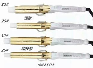 韩国tornado龙卷风电卷棒发廊专用造型不伤发影楼化妆师大卷发棒