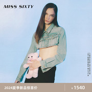 misssixty2024夏季牛仔外套，女长袖短款复古怀旧辣妹，风设计感