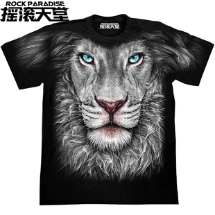 泰国进口3d狮子夜光印花t恤夏季纯棉男士，潮男短袖t恤大码t