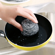 手柄清洁用品锅带清洁球洗碗刷厨房不锈钢钢丝球可