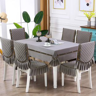 餐椅垫桌布套装家用椅子，垫椅子套简约现代餐椅套，坐垫圆桌布茶几布