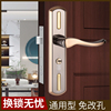 室内门锁通用型静音锁具实木门整套门把手面板卧室门锁可调孔距