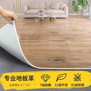 加厚地板革防水防滑耐磨地，板纸pvc地板胶家用塑胶地板贴塑料地板