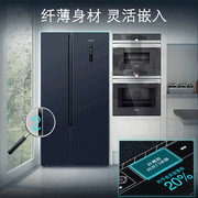 SIEMENS/西门子 K65L56SMEC变频冰箱502升双开门大容量超薄嵌入式