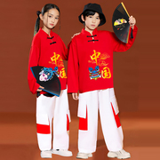 中国风舞台服马甲套装成人街舞演出国潮女童啦啦队服装幼儿园园服