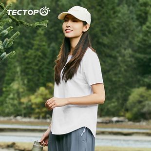 tectop探拓户外快干t恤女式侧边可调节褶皱，圆领透气轻弹休闲短袖