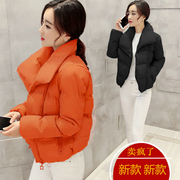 羽绒棉服女短款冬季2023韩版ins面包服棉袄宽松加厚棉衣外套