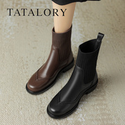 tatalory女靴复古拼接粗跟毛线筒弹力袜，靴女法式百搭短筒靴冬季