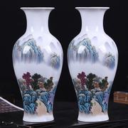 085景德镇瓷器客厅陶瓷花瓶现代时尚白色摆件家居摆设装饰工艺品