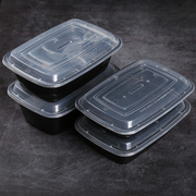 黑色一次性长方形餐盒饭盒便当盒加厚外卖盖浇饭打包盒带盖1000ML