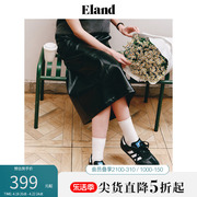 Eland衣恋半身裙中长款H版型简约显瘦后开叉裙子女2024春季