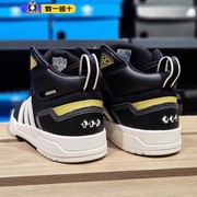 adidas阿迪达斯板鞋男女，100dbmid耐磨高帮，轻便休闲鞋ig2793