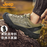 jeep吉普户外防滑徒步鞋男耐磨抓地登山鞋轻便舒适休闲鞋