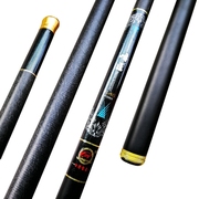 碳素钓鱼竿超轻超硬溪流，竿手竿钓鱼杆，3.6米4.5米5.4米6.3米