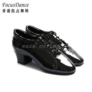 香港焦点舞鞋FocusDance专业男童拉丁舞鞋亮漆皮少儿比赛练习男孩