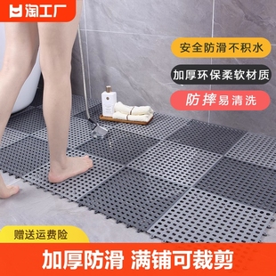 浴室防滑垫卫生间地垫防水淋浴镂空拼接洗澡间厕所脚垫地垫子折叠